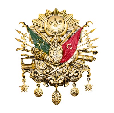 Logo de l'empire ottoman