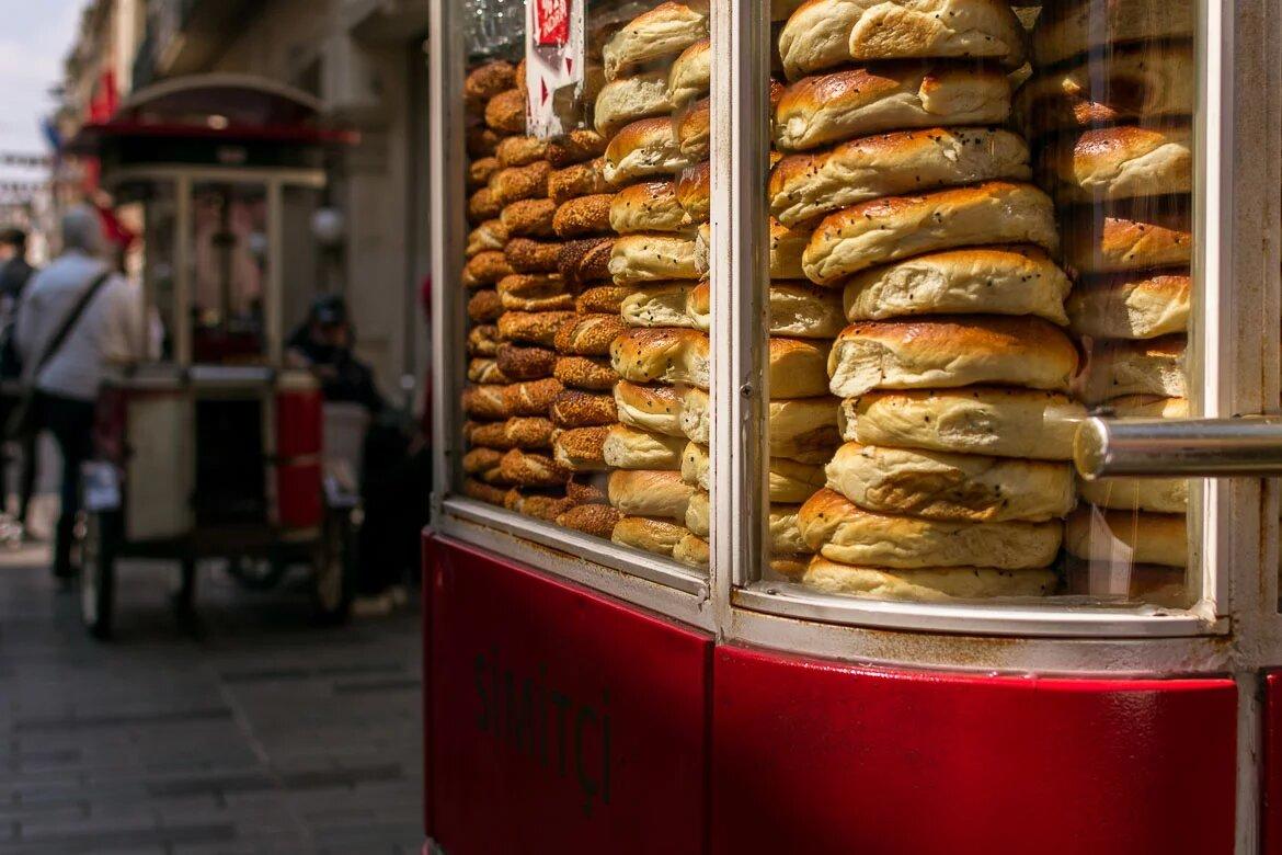 Street Food